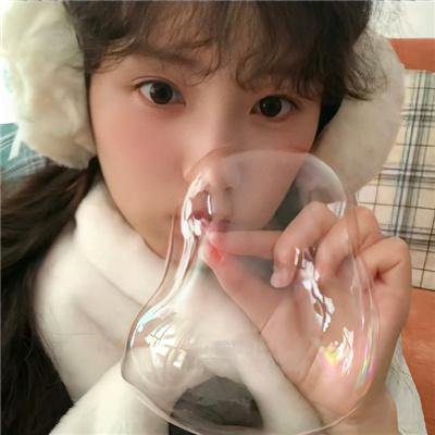倾斜